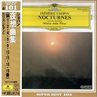 Deutsche Grammophon Japan : Pires - Chopin Nocturnes
